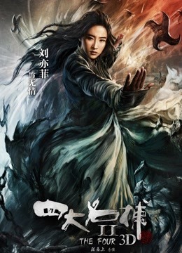 不露-福利姬@小千代(话梅鹿鹿) – 草莓黑骑士[141P 17V/0.99G]